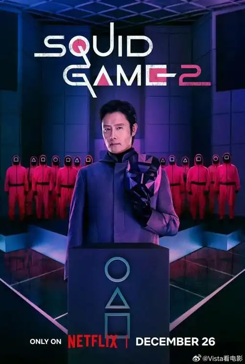 三妹影院 最新电影 海洋探秘 4K高清版