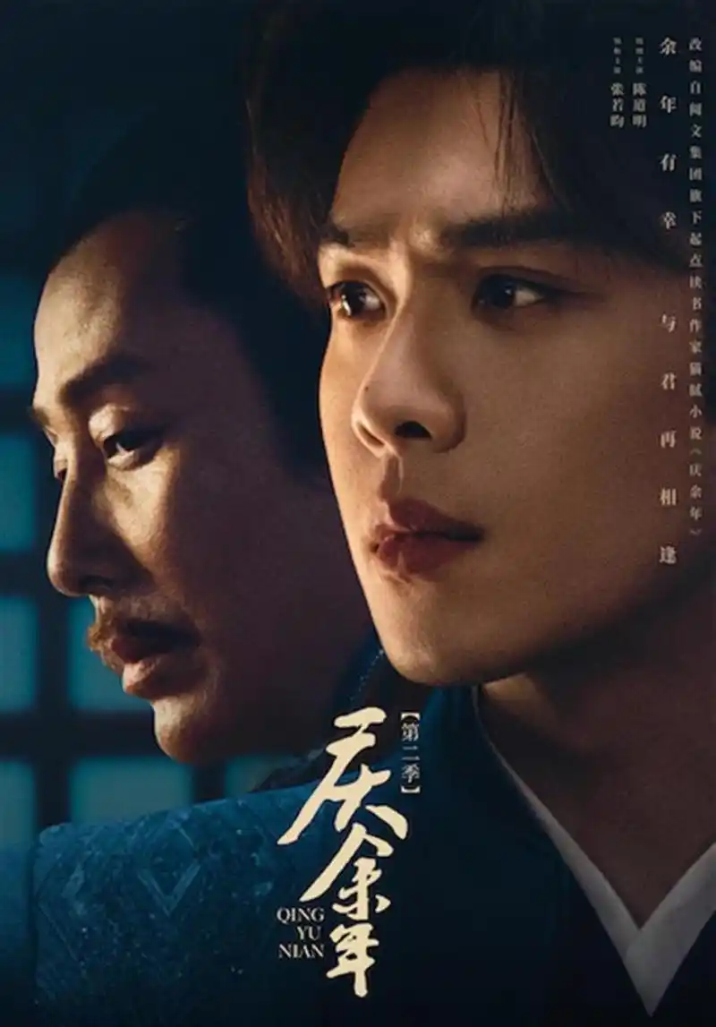 三妹影院 最新电影 星际掠夺者 4K高清版